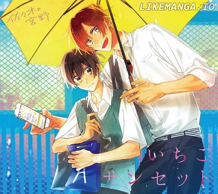 Sasaki to Miyano, Chapter 39.6 image 21